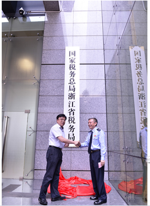 ������ʱ�������ǲ���(�й���)�ٷ���վ